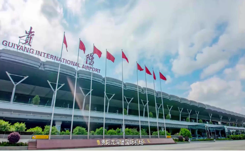 运城空运贵阳机场