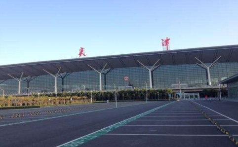 运城空运天津机场